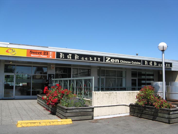Zen Chinese Cuisine, 2015-8580 Alexandra Road, Richmond, BC, Canada