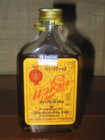 Mekong Whiskey (Rice Whiskey)