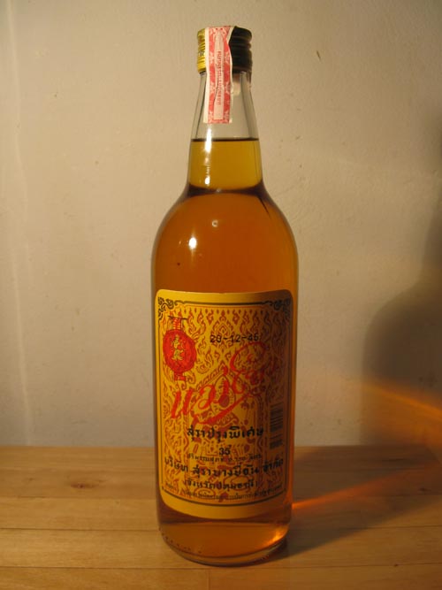 Mekhong Whiskey