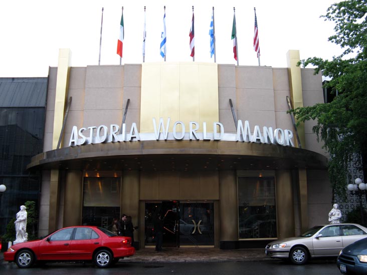 Astoria World Manor, 25-22 Astoria Boulevard, Astoria, Queens