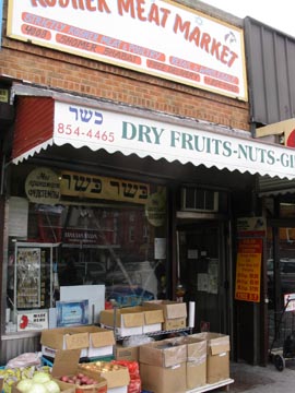 Kosher Meat Market, 4008 Thirteenth Avenue, Borough Park, Brooklyn