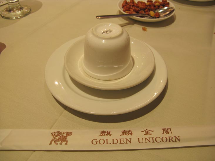 Golden Unicorn, 18 East Broadway, Chinatown, Lower Manhattan