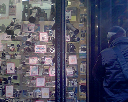 Cameras for Sale, Times Square