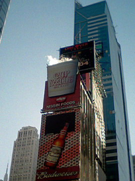 Cup of Noodles, Times Square