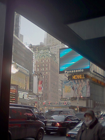 NYPD Substation, Times Square