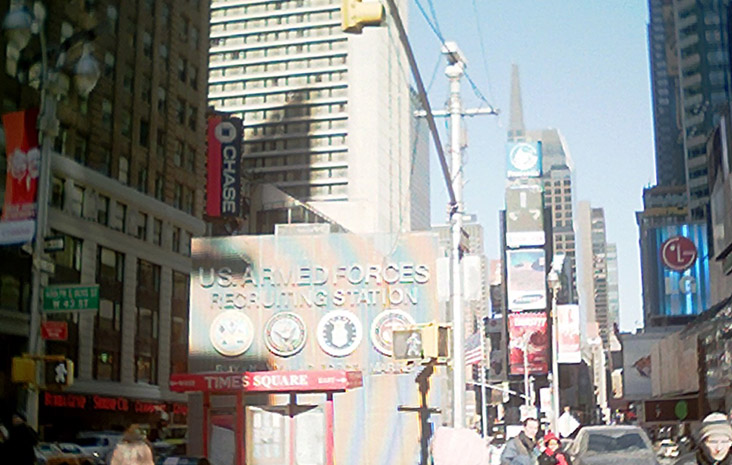 U.S. Armed Forces Recruiting Station, Times Square