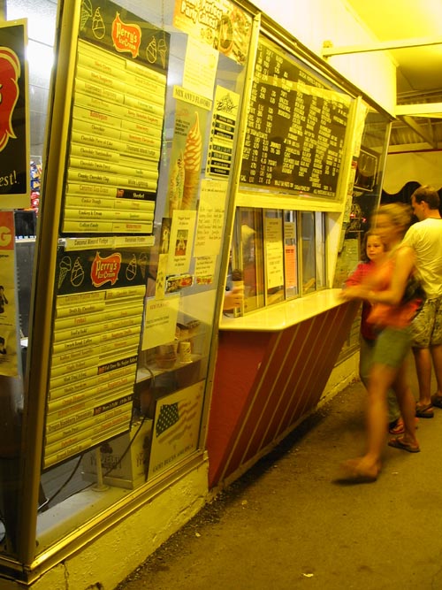 Sundae Shoppe, 2908 US 11, Whitney Point, New York, July 16, 2006