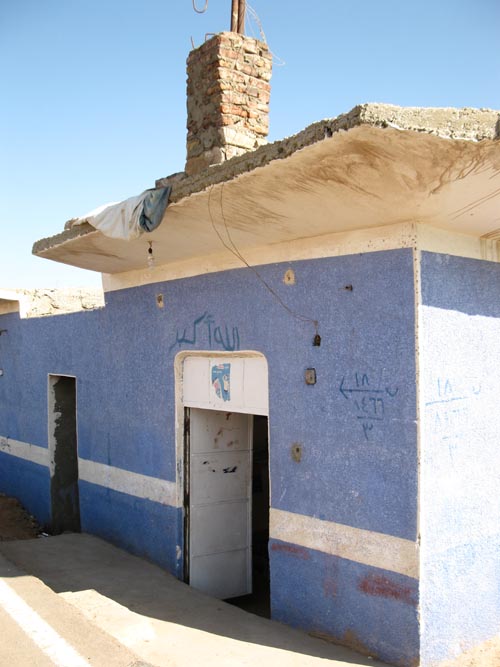 Store, Nubian Village, Aswan, Egypt