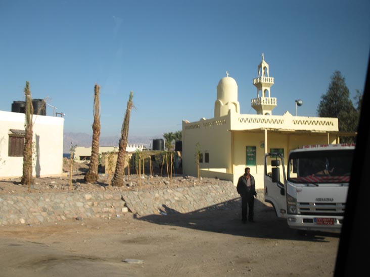 Checkpoint Near Red Sea, Highway 33 Near Taba, Sinai, Egypt