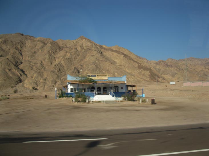 Siloam Restaurant, Highway 66 Near Nuweiba, Sinai, Egypt