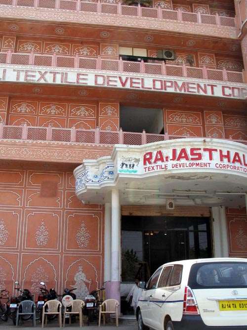 Rajasthali Textile Development Corporation, Jaipur, Rajasthan, India