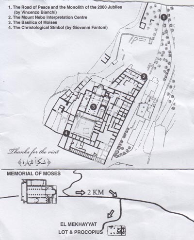 Ticket, Mount Nebo, Jordan