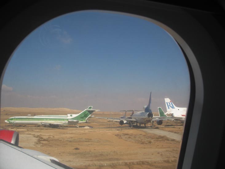 Queen Alia International Airport, Amman 