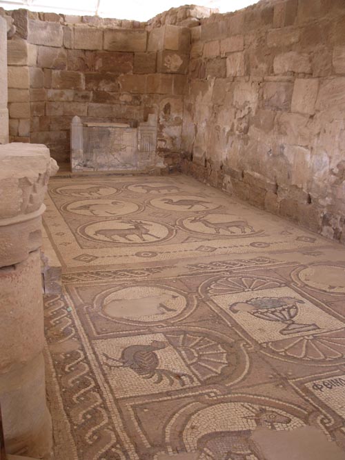 Mosaic, Byzantine Church, Petra, Wadi Musa, Jordan