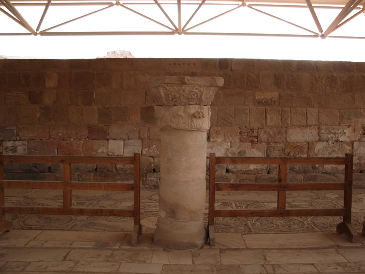 Byzantine Church, Petra, Wadi Musa, Jordan