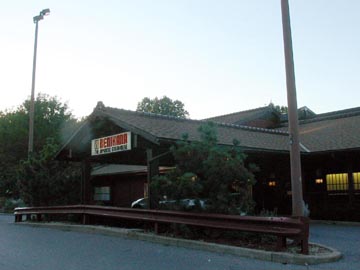 Benihana, 2105 Northern Boulevard, Manhasset, New York