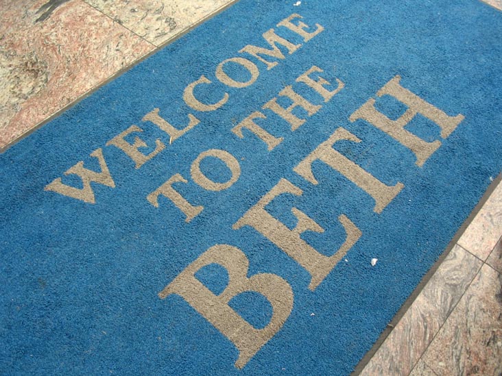 Welcome Mat, Newark Beth Israel Medical Center, 201 Lyons Avenue, Newark, New Jersey