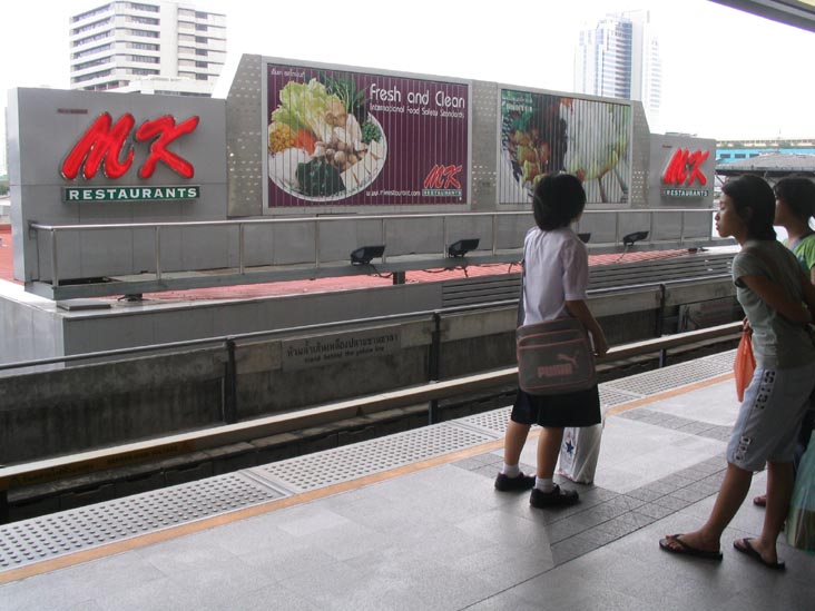 Bangkok Skytrain, Siam Station, Bangkok, Thailand