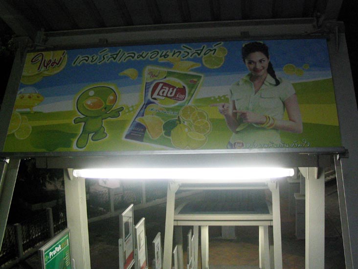 Bangkok Skytrain, Saphan Taksin Station, Bangkok, Thailand