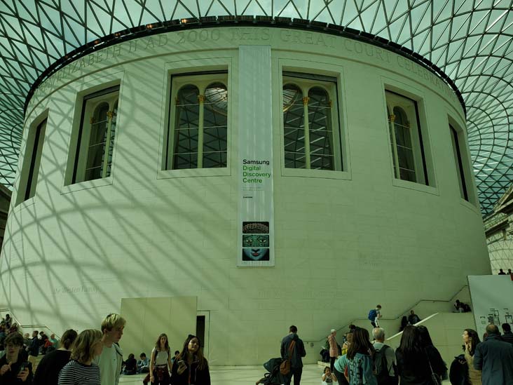 Great Court, British Museum, London, England, April 13, 2023