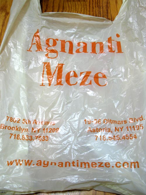 Agnanti Bag