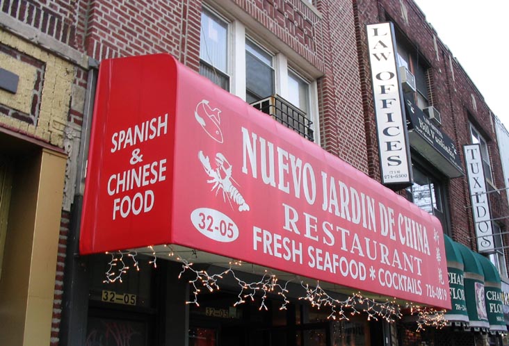 Nuevo Jardin de China, 32-05 Broadway, Astoria, Queens