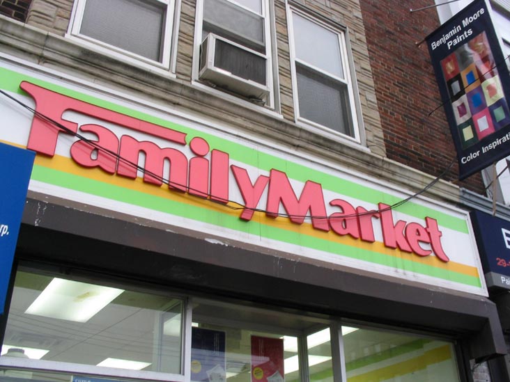 Family Market, 29-15 Broadway, Astoria, Queens