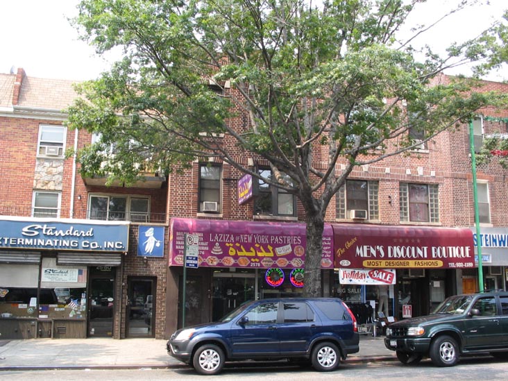 Laziza of New York Pastries, 25-78 Steinway Street, Astoria, Queens, August 14, 2005