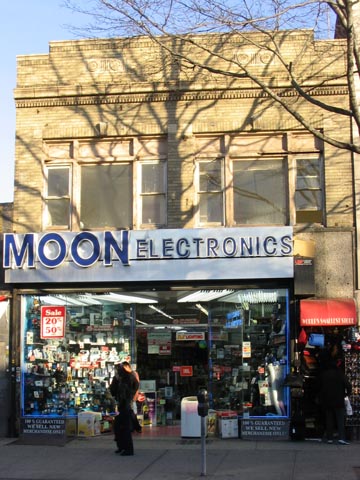 Moon Electronics, 30-69 Steinway Street, Astoria, Queens