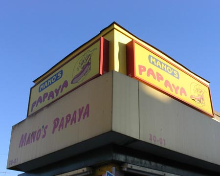 Mano's Papaya, 30-01 Steinway Street, Astoria, Queens