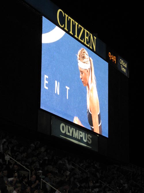 Jumbotron, Maria Sharapova vs. Christina McHale, US Open Night Session, Arthur Ashe Stadium, Flushing Meadows Corona Park, Queens, September 3, 2009