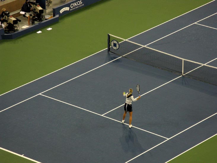 Maria Sharapova After Win Over Christina McHale, US Open Night Session, Arthur Ashe Stadium, Flushing Meadows Corona Park, Queens, September 3, 2009